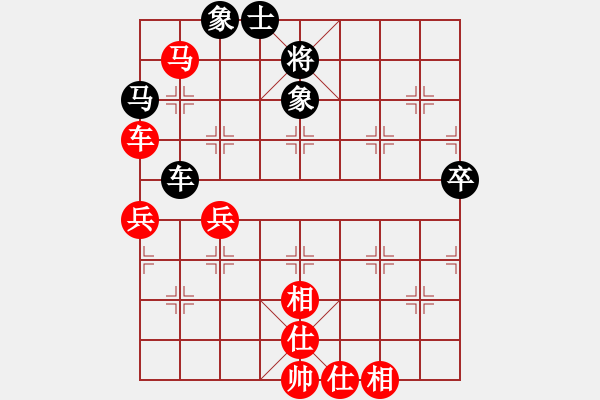 象棋棋譜圖片：古林杯2 - 步數(shù)：80 