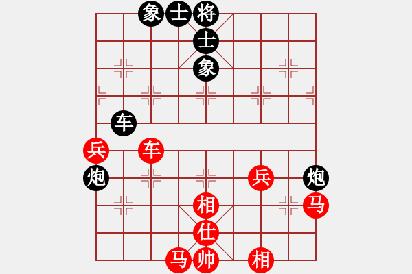 象棋棋譜圖片：11屆棗園杯9張子昭先勝薛洪林 - 步數(shù)：110 