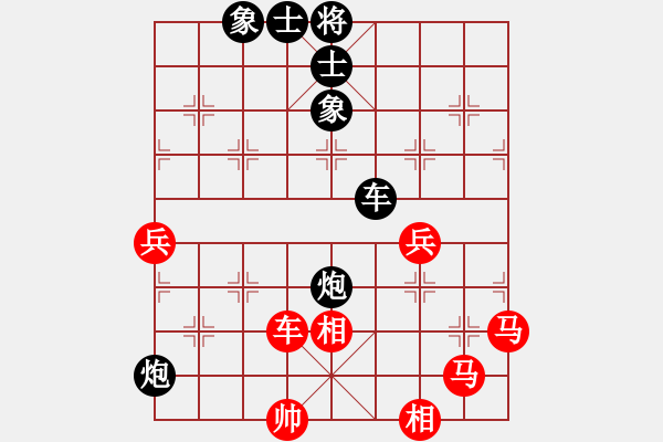 象棋棋譜圖片：11屆棗園杯9張子昭先勝薛洪林 - 步數(shù)：130 