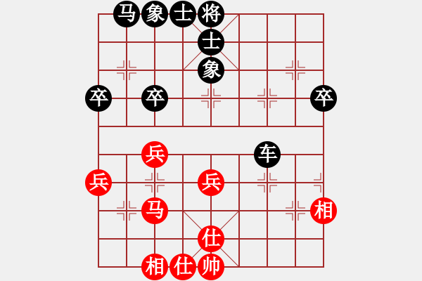 象棋棋谱图片：风雅谷主(人王)-和-朝晖(无上) 中炮巡河炮对左三步虎 - 步数：50 