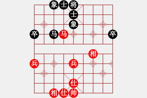 象棋棋谱图片：风雅谷主(人王)-和-朝晖(无上) 中炮巡河炮对左三步虎 - 步数：60 