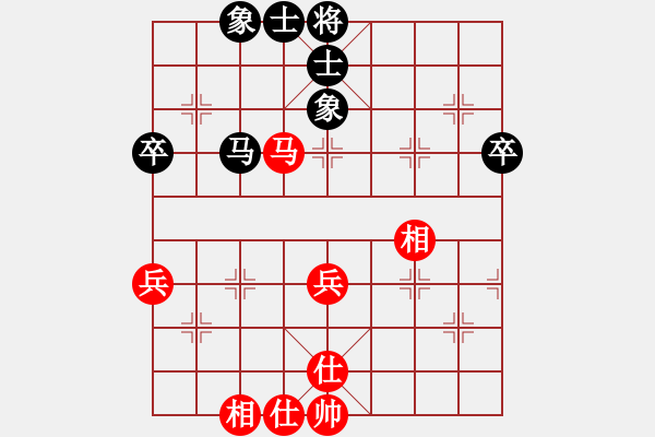 象棋棋譜圖片：風(fēng)雅谷主(人王)-和-朝暉(無上) 中炮巡河炮對左三步虎 - 步數(shù)：60 