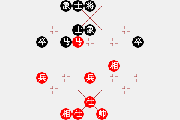 象棋棋谱图片：风雅谷主(人王)-和-朝晖(无上) 中炮巡河炮对左三步虎 - 步数：62 