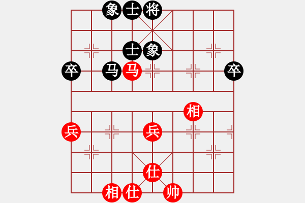 象棋棋譜圖片：風(fēng)雅谷主(人王)-和-朝暉(無上) 中炮巡河炮對左三步虎 - 步數(shù)：62 