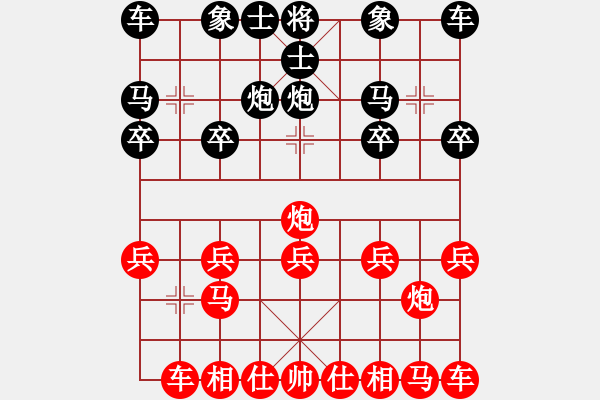 象棋棋譜圖片：■最後aiq冰吻紅先負■醉臥沙場黑險勝 - 步數(shù)：10 