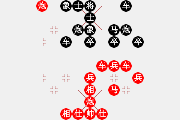 象棋棋譜圖片：姜狼豺盡(8段)-勝-碧海象山(9段) - 步數(shù)：40 