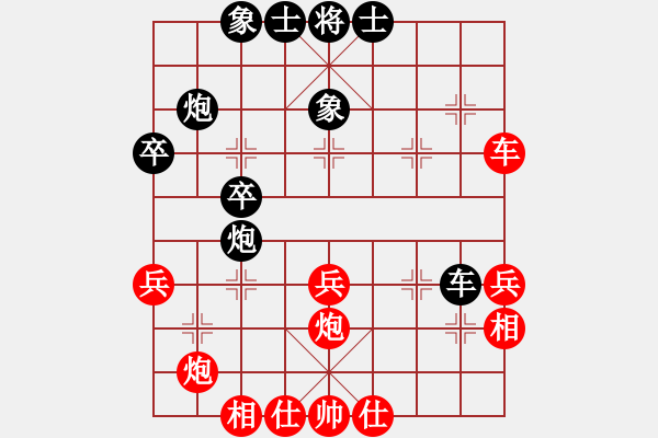 象棋棋譜圖片：中炮對(duì)屏風(fēng)馬黑左馬盤河（QQ業(yè)五升業(yè)六評(píng)測(cè)對(duì)局）黑超時(shí) - 步數(shù)：37 