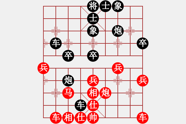 象棋棋譜圖片：三月春風(fēng)[1726549219] -VS- 芳棋[893812128] - 步數(shù)：50 