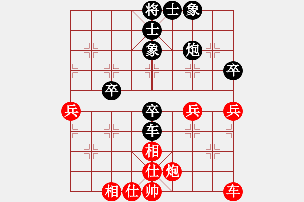 象棋棋譜圖片：三月春風(fēng)[1726549219] -VS- 芳棋[893812128] - 步數(shù)：60 