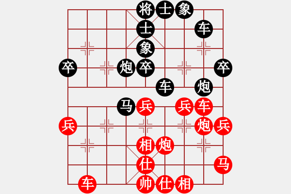 象棋棋譜圖片：大兵小小兵(7段)-勝-玉田會長(5段) - 步數(shù)：50 