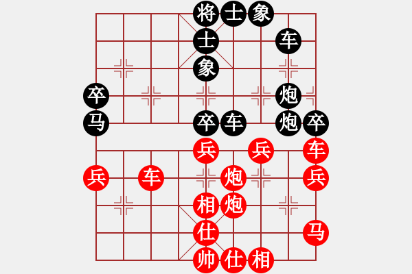 象棋棋譜圖片：大兵小小兵(7段)-勝-玉田會長(5段) - 步數(shù)：60 