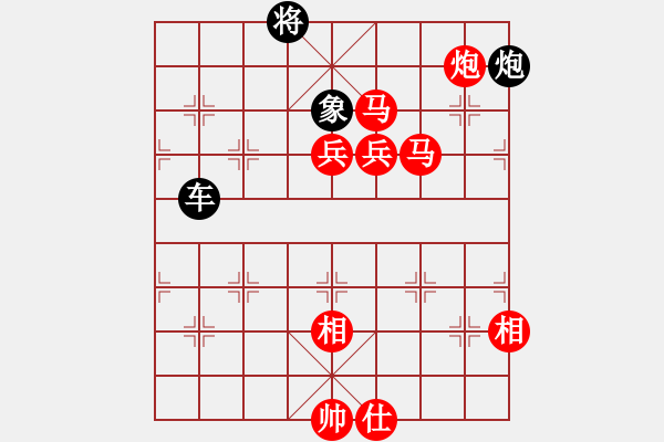 象棋棋譜圖片：中華吹牛王(天罡)-勝-許許(9星) 過宮炮精華思想！?。。。?- 步數(shù)：160 