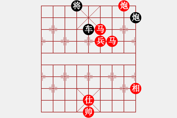 象棋棋譜圖片：中華吹牛王(天罡)-勝-許許(9星) 過宮炮精華思想?。。。?！ - 步數(shù)：170 