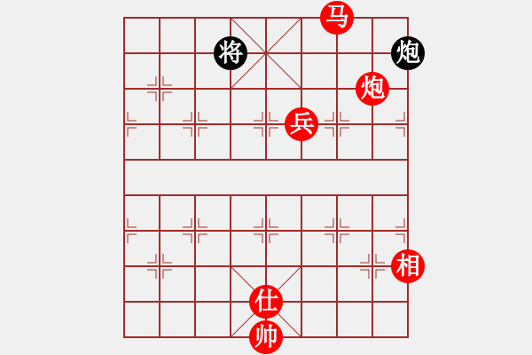 象棋棋譜圖片：中華吹牛王(天罡)-勝-許許(9星) 過宮炮精華思想?。。。?！ - 步數(shù)：180 