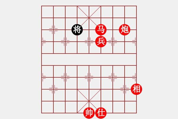 象棋棋譜圖片：中華吹牛王(天罡)-勝-許許(9星) 過宮炮精華思想?。。。?！ - 步數(shù)：187 