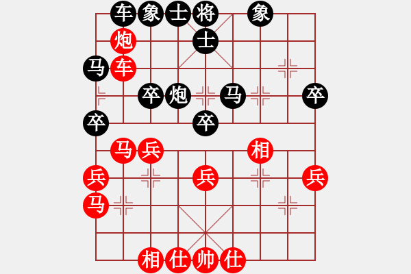 象棋棋譜圖片：56屆大興月賽7劉杰后負王昊 - 步數(shù)：40 