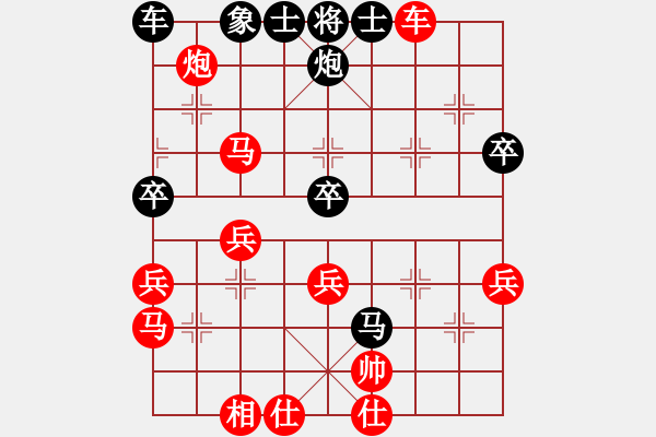 象棋棋譜圖片：56屆大興月賽7劉杰后負王昊 - 步數(shù)：53 