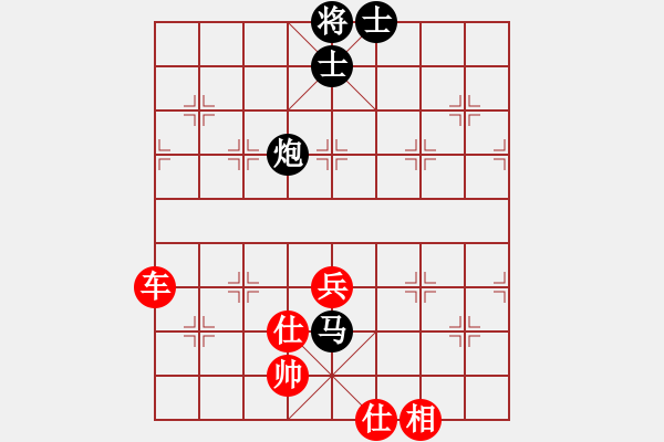 象棋棋谱图片：扬中河豚鱼(地煞)-和-中国深圳(电神) - 步数：100 