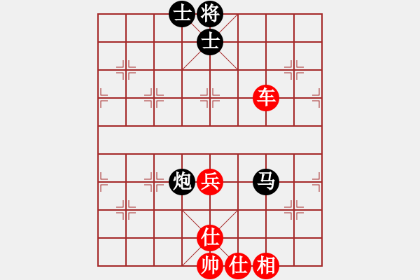 象棋棋譜圖片：揚(yáng)中河豚魚(地煞)-和-中國深圳(電神) - 步數(shù)：110 