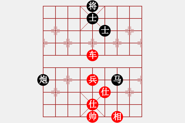 象棋棋谱图片：扬中河豚鱼(地煞)-和-中国深圳(电神) - 步数：120 