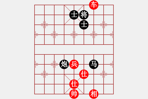 象棋棋譜圖片：揚(yáng)中河豚魚(地煞)-和-中國深圳(電神) - 步數(shù)：130 