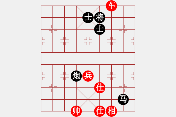 象棋棋谱图片：扬中河豚鱼(地煞)-和-中国深圳(电神) - 步数：140 