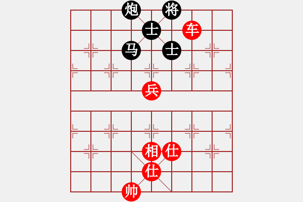 象棋棋谱图片：扬中河豚鱼(地煞)-和-中国深圳(电神) - 步数：160 