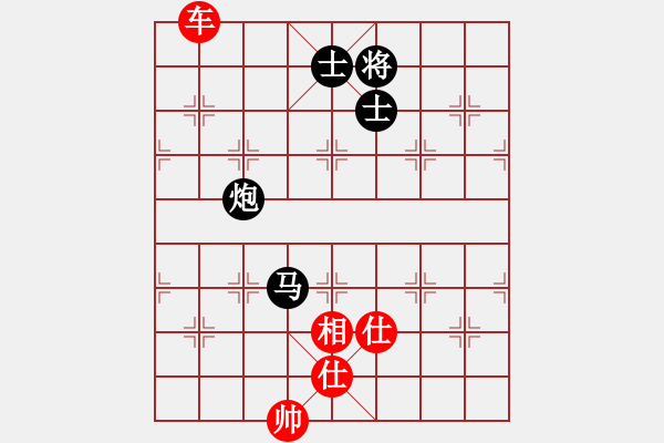 象棋棋谱图片：扬中河豚鱼(地煞)-和-中国深圳(电神) - 步数：170 