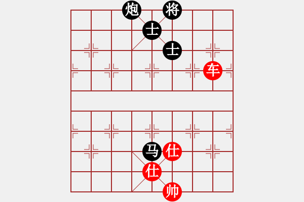 象棋棋谱图片：扬中河豚鱼(地煞)-和-中国深圳(电神) - 步数：180 