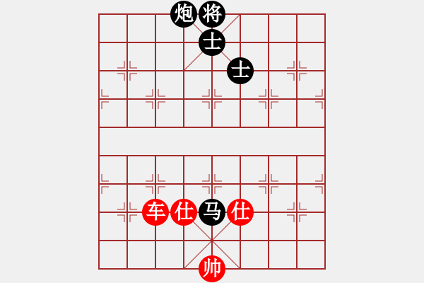 象棋棋谱图片：扬中河豚鱼(地煞)-和-中国深圳(电神) - 步数：187 