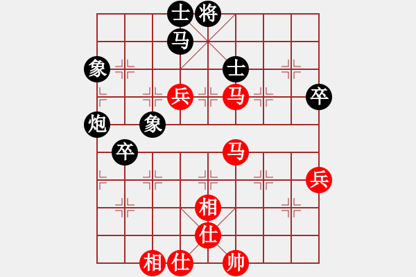 象棋棋譜圖片：一劍驚虹(天帝)-和-獨(dú)孤弈客(9段) - 步數(shù)：60 