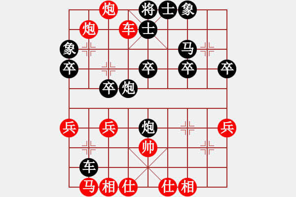 象棋棋譜圖片：JR010-順炮橫車破直車棄馬不打馬局-01 - 步數(shù)：40 