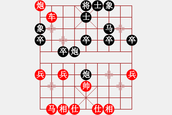 象棋棋譜圖片：JR010-順炮橫車破直車棄馬不打馬局-01 - 步數(shù)：43 