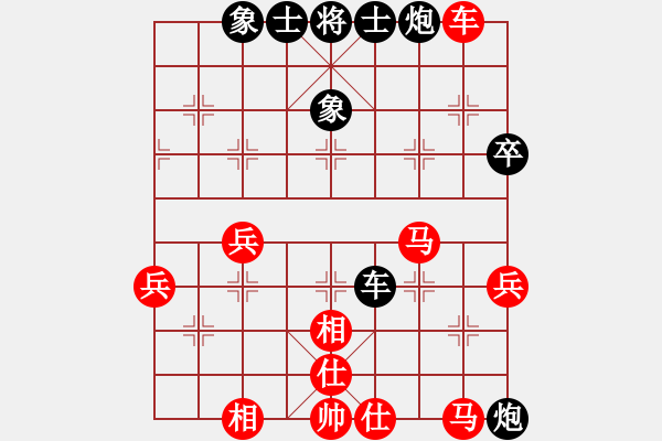 象棋棋譜圖片：金庸一品堂棋社 金庸一品書韻 先勝 金庸武俠棋樂 - 步數(shù)：60 