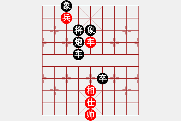 象棋棋譜圖片：兵河五四 - 步數(shù)：170 