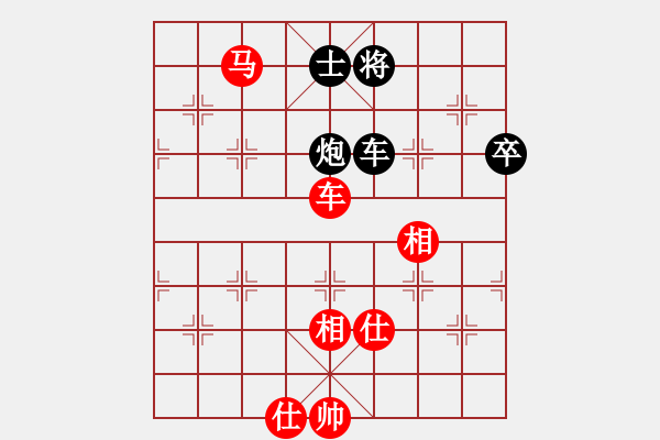 象棋棋譜圖片：中跑對后補(bǔ)列炮紅不兌車（和棋） - 步數(shù)：100 