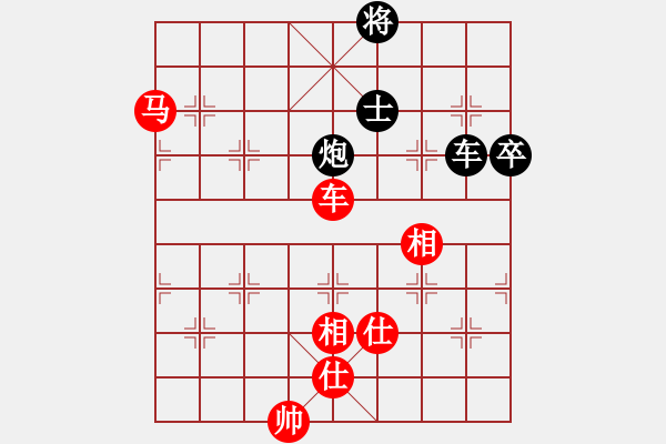 象棋棋譜圖片：中跑對后補(bǔ)列炮紅不兌車（和棋） - 步數(shù)：110 