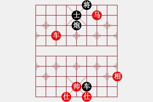 象棋棋譜圖片：中跑對后補(bǔ)列炮紅不兌車（和棋） - 步數(shù)：200 