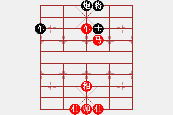 象棋棋譜圖片：中跑對后補(bǔ)列炮紅不兌車（和棋） - 步數(shù)：220 