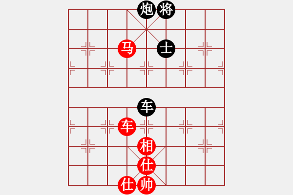 象棋棋譜圖片：中跑對后補(bǔ)列炮紅不兌車（和棋） - 步數(shù)：230 