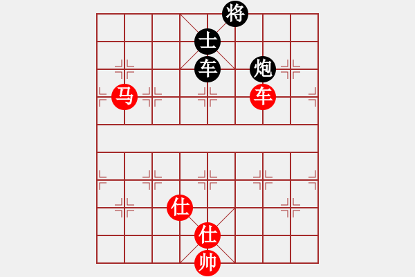 象棋棋譜圖片：中跑對后補(bǔ)列炮紅不兌車（和棋） - 步數(shù)：240 