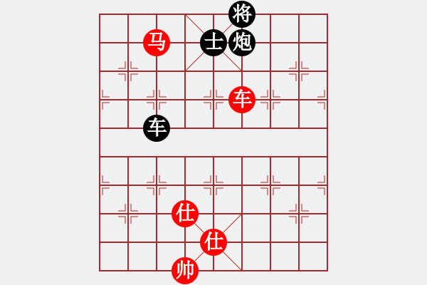 象棋棋譜圖片：中跑對后補(bǔ)列炮紅不兌車（和棋） - 步數(shù)：260 