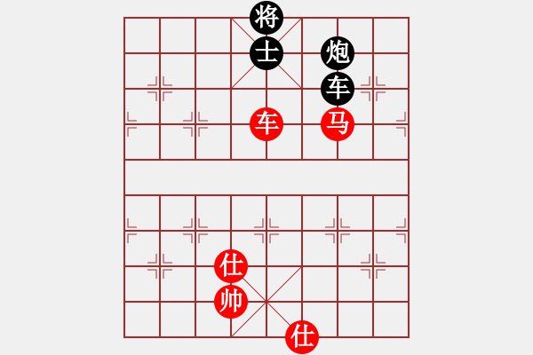 象棋棋譜圖片：中跑對后補(bǔ)列炮紅不兌車（和棋） - 步數(shù)：270 