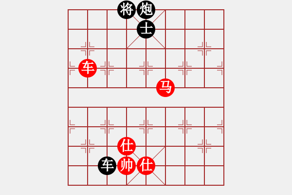 象棋棋譜圖片：中跑對后補(bǔ)列炮紅不兌車（和棋） - 步數(shù)：360 