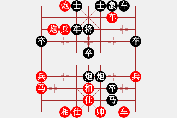 象棋棋譜圖片：超群(6段)-勝-雪峰刀客(2段) - 步數(shù)：50 