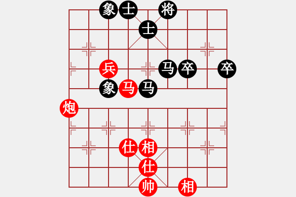 象棋棋譜圖片：第六屆“東坡杯”第十輪1臺 內(nèi)江王晟強(qiáng)先和攀枝花趙攀偉 - 步數(shù)：100 