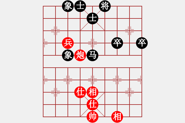 象棋棋譜圖片：第六屆“東坡杯”第十輪1臺 內(nèi)江王晟強(qiáng)先和攀枝花趙攀偉 - 步數(shù)：103 