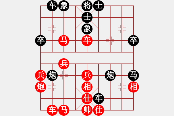 象棋棋譜圖片：為誰(shuí)等待(月將)-勝-海風(fēng)(天帝) - 步數(shù)：50 