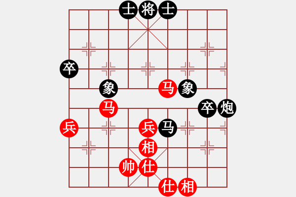 象棋棋谱图片：万春林 先和 蒋川 - 步数：110 
