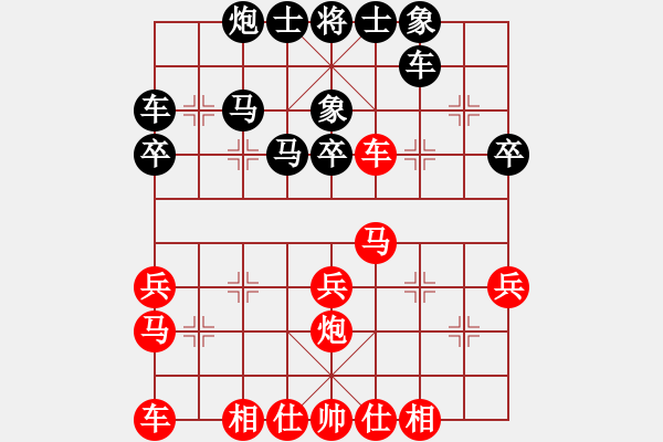 象棋棋谱图片：万春林 先和 蒋川 - 步数：30 